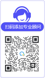 大朗律师在线咨询